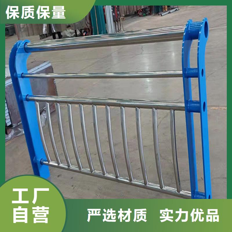 景观护栏鼎森制造当地公司