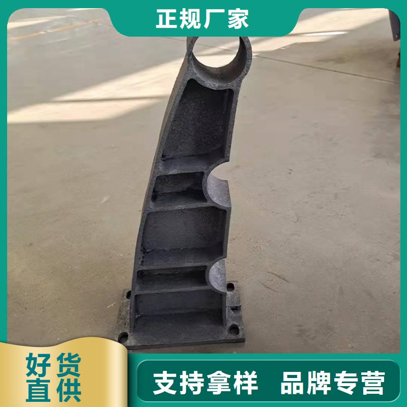 拉索四横梁防撞护栏定做同城货源