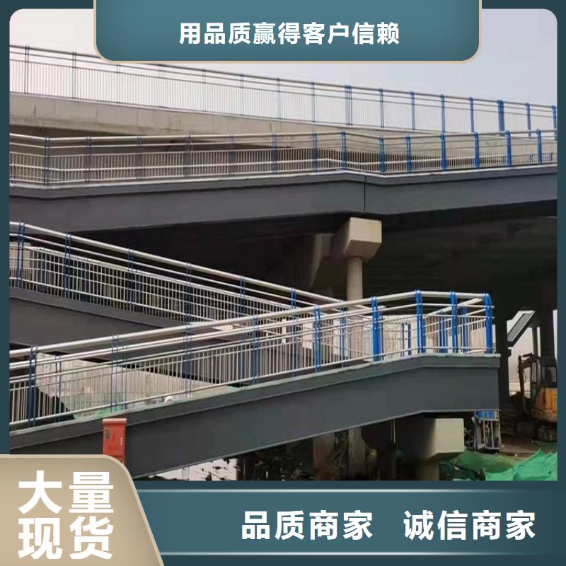 金湾景观护栏质量好我们更专业
