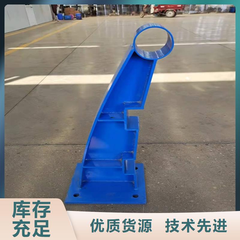 304不锈钢碳素钢复合管护栏可按需定制专注质量