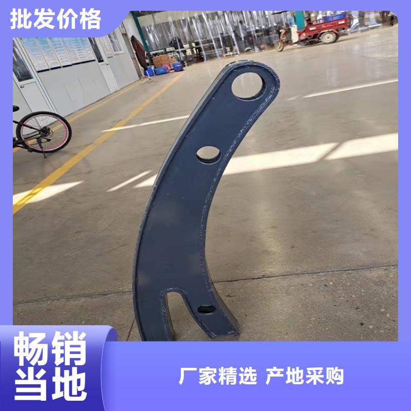 城市天桥不锈钢造型栏杆销售商现货齐全售后无忧