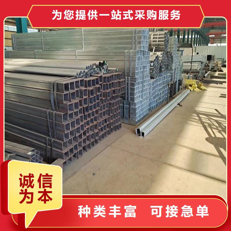 香洲不锈钢碳素钢复合管桥梁护栏报价当地货源