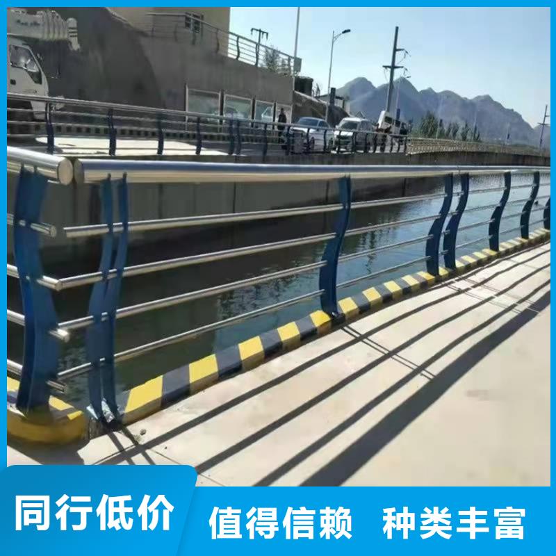 找桥梁人行栏杆厂家选鼎森金属材料有限公司款式新颖