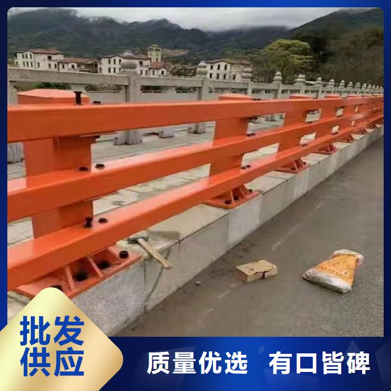 高阳304不锈钢复合管护栏报价定制零售批发
