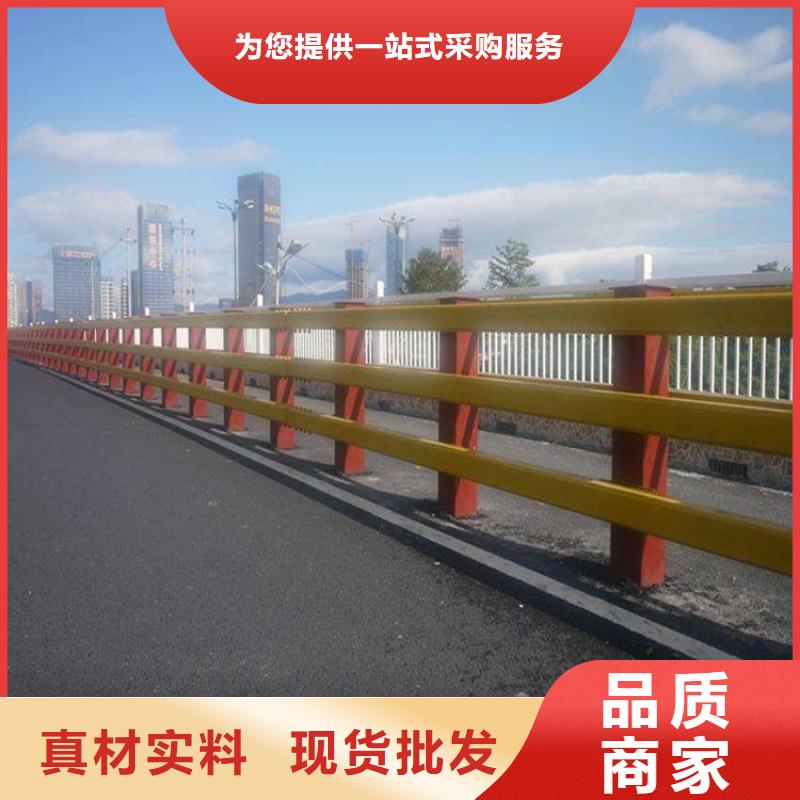 桥梁护栏专业厂家同城制造商