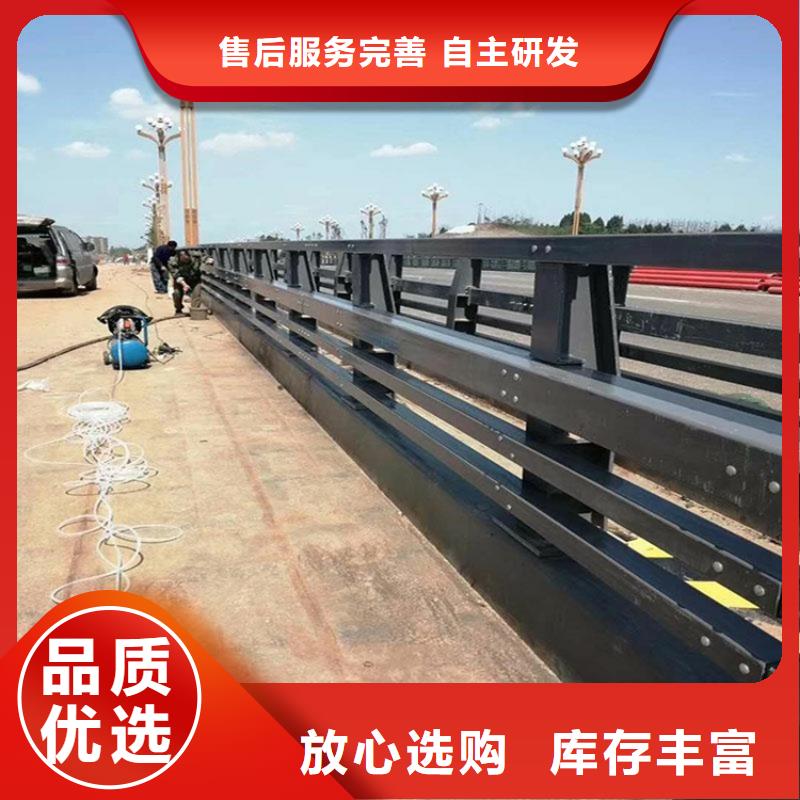 防撞护栏批发零售精品优选