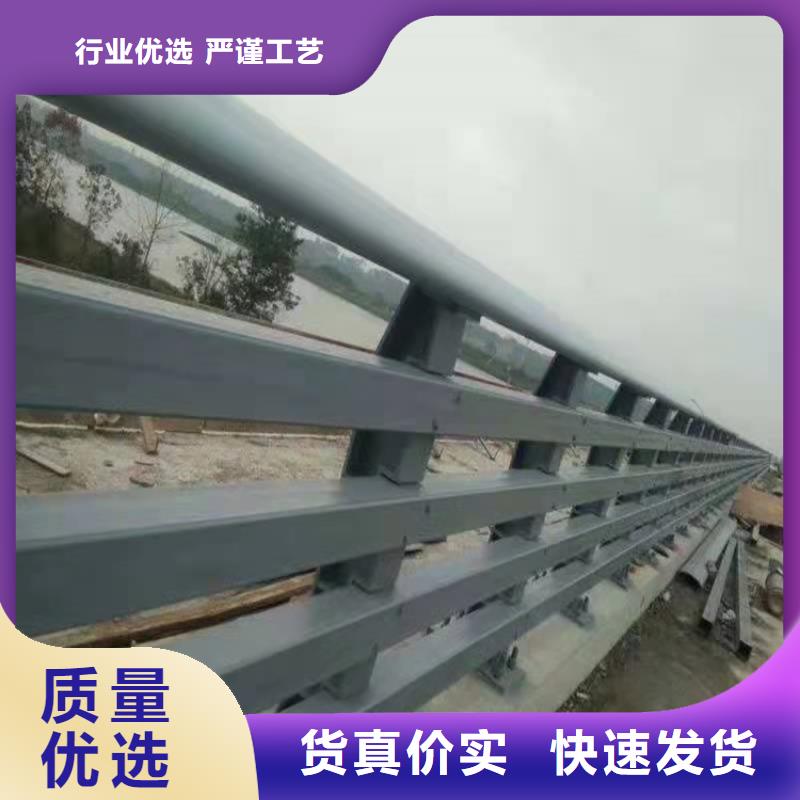 质量合格的304不锈钢复合管桥梁护栏厂家出货及时