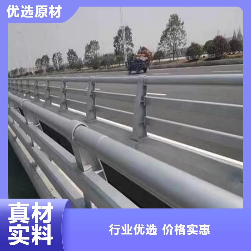 不锈钢碳素钢复合管栏杆-不锈钢碳素钢复合管栏杆重信誉厂家实力厂家直销