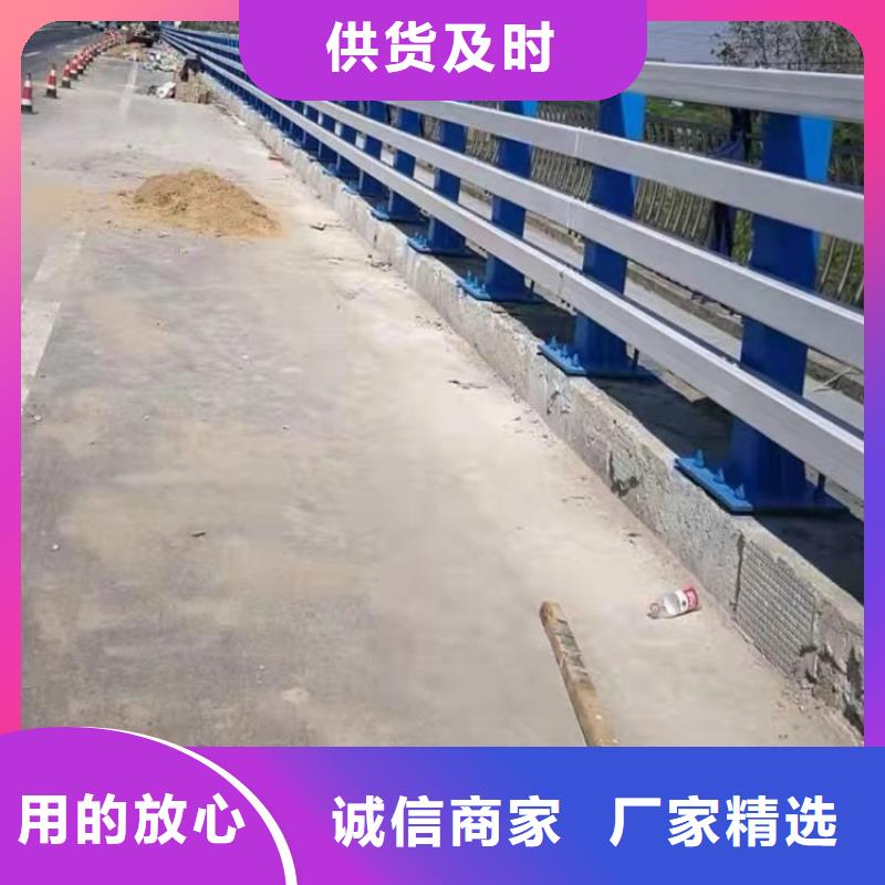 可定制的天桥护栏不锈钢品牌厂家设计合理