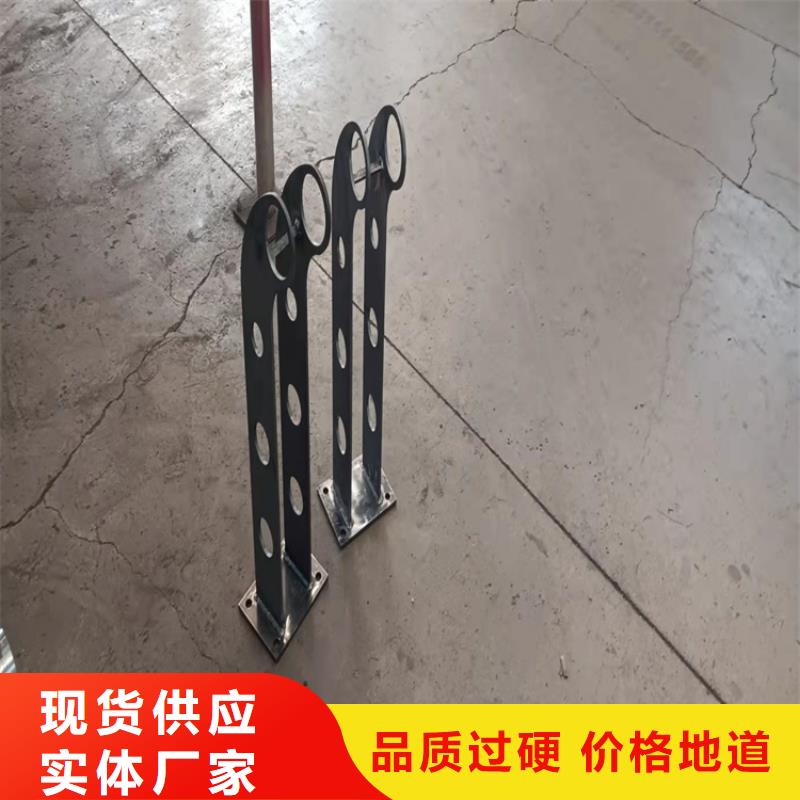 不锈钢景观护栏厂家现货直发品质保障价格合理