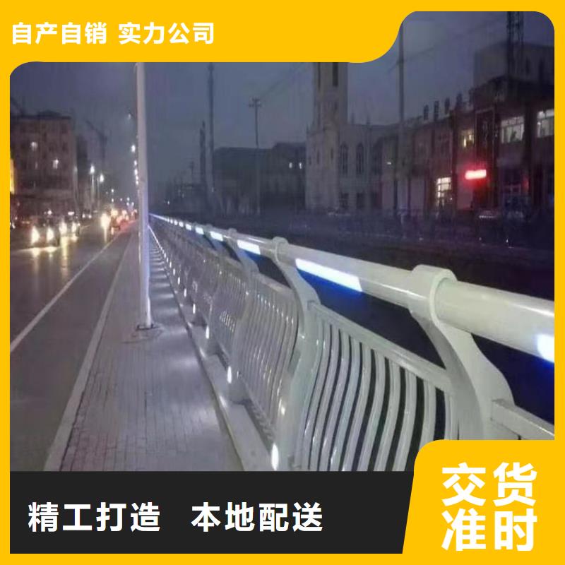 采购不锈钢桥梁栏杆必看-高性价比工期短发货快
