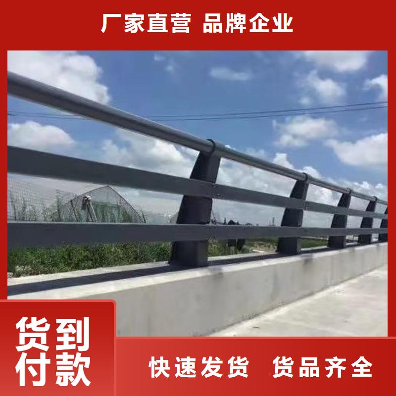 定制桥梁灯光防撞护栏_优质厂家好厂家有担当
