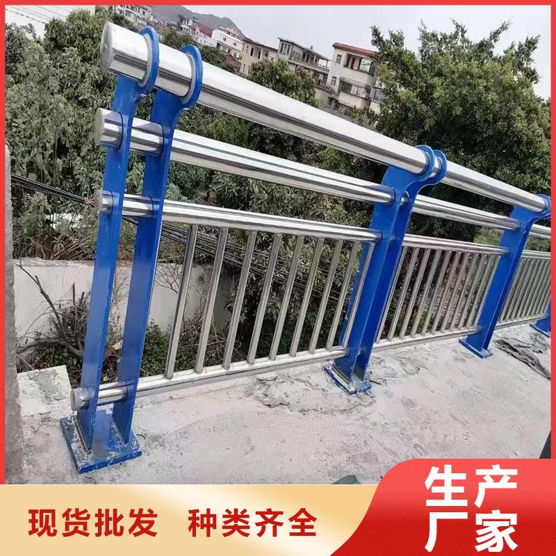 桥梁不锈钢护栏生产厂家-价格实惠同城公司