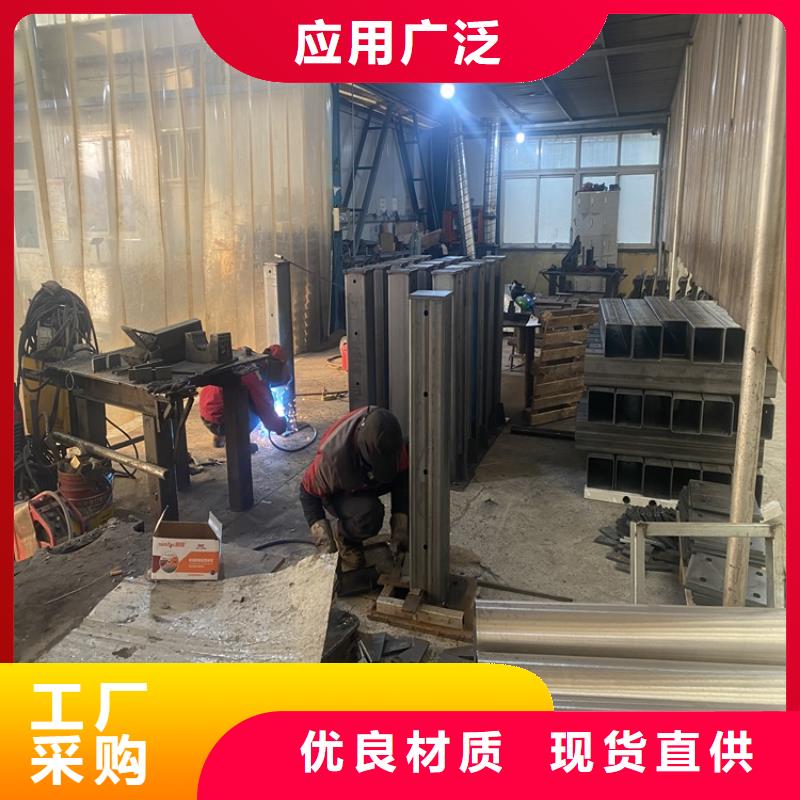 201不锈钢碳素钢复合管定制厂家专注生产制造多年