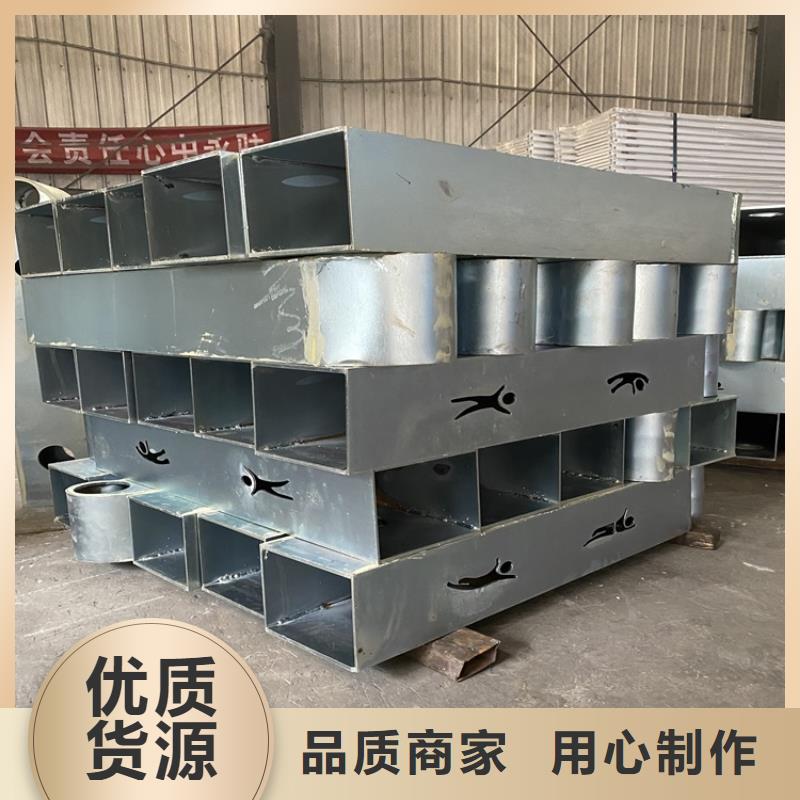 镀锌钢管护栏全国送货保障产品质量
