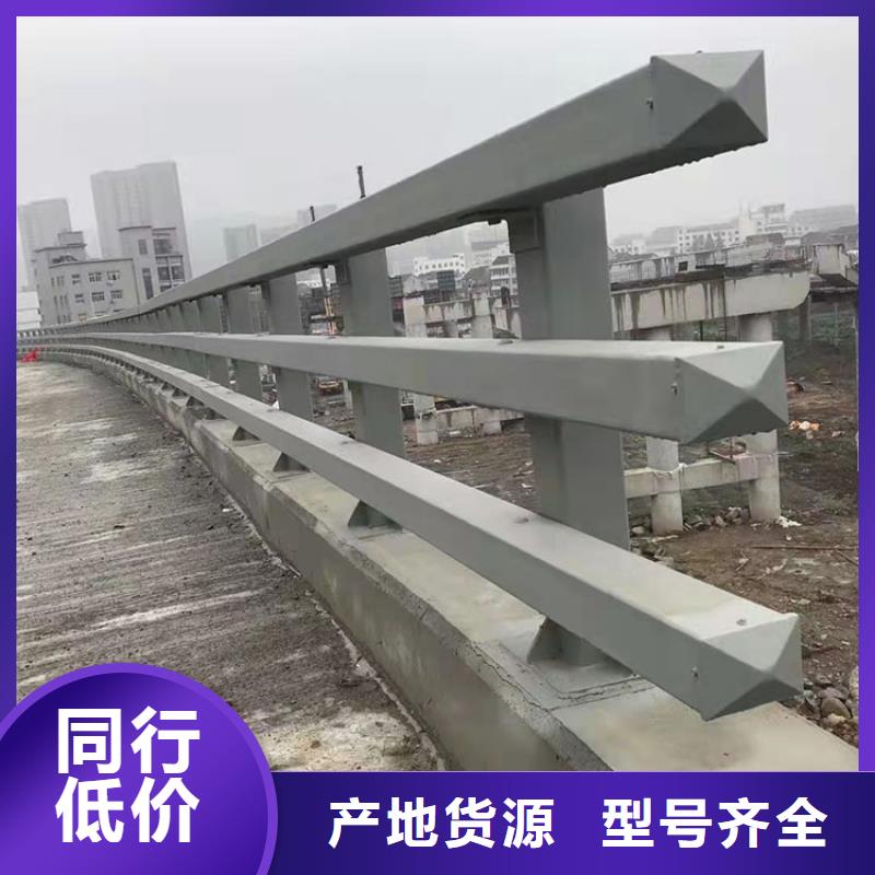 防撞不锈钢复合管栏杆-防撞不锈钢复合管栏杆现货实力派厂家