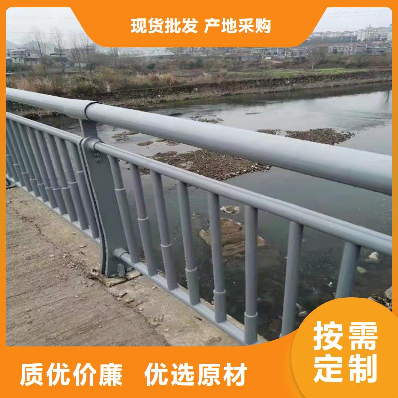 保亭县201不锈钢复合管护栏_保证放心选购