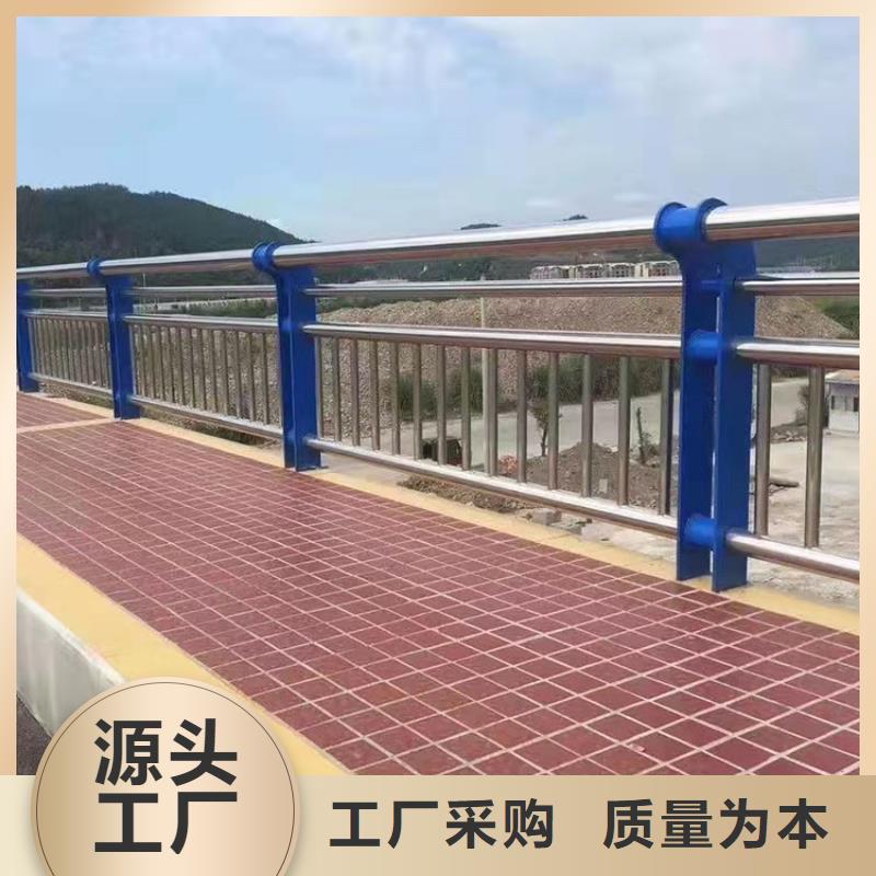 批发公路工程护栏的公司欢迎新老客户垂询