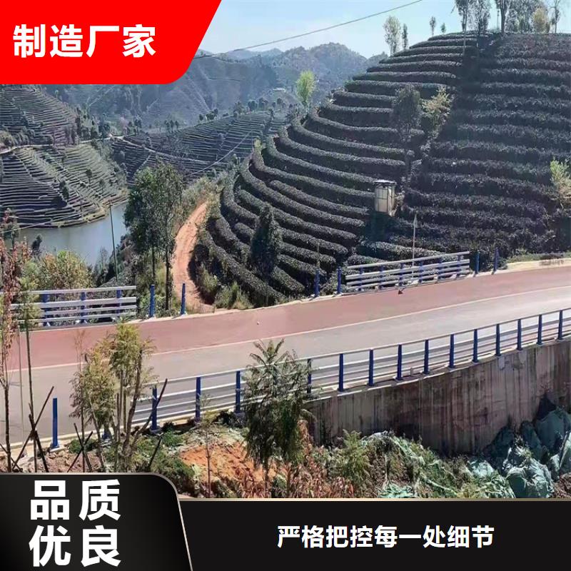 不锈钢隔离栏价格合理用心做产品