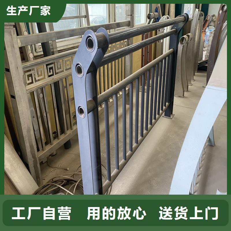 大桥护栏栏杆百搜不如一问信誉至上