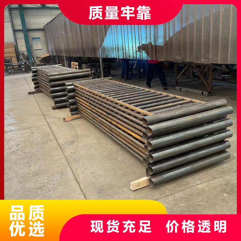 琼海市防撞护栏牛角实体厂家直销好产品不怕比