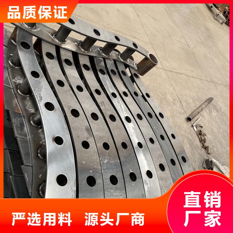 河堤防护栏杆包邮现货直销多年行业经验