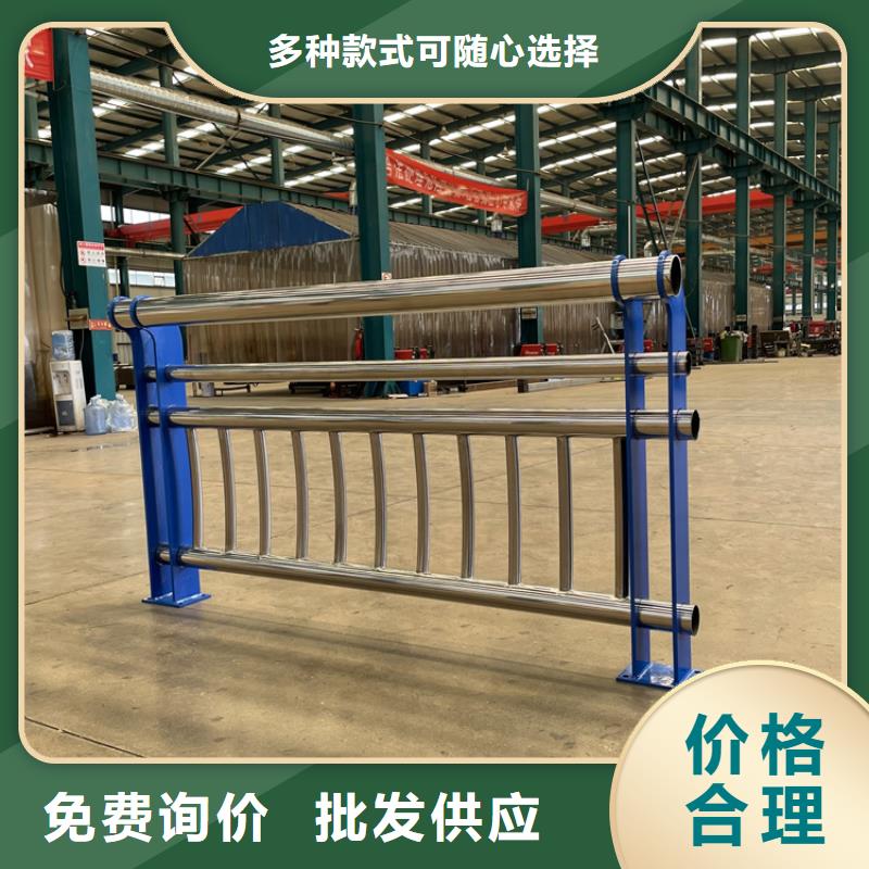 河道用防撞护栏低价保真好产品好服务