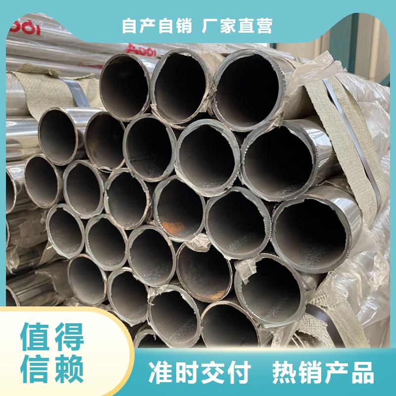 河边河道护栏-欢迎您制造生产销售