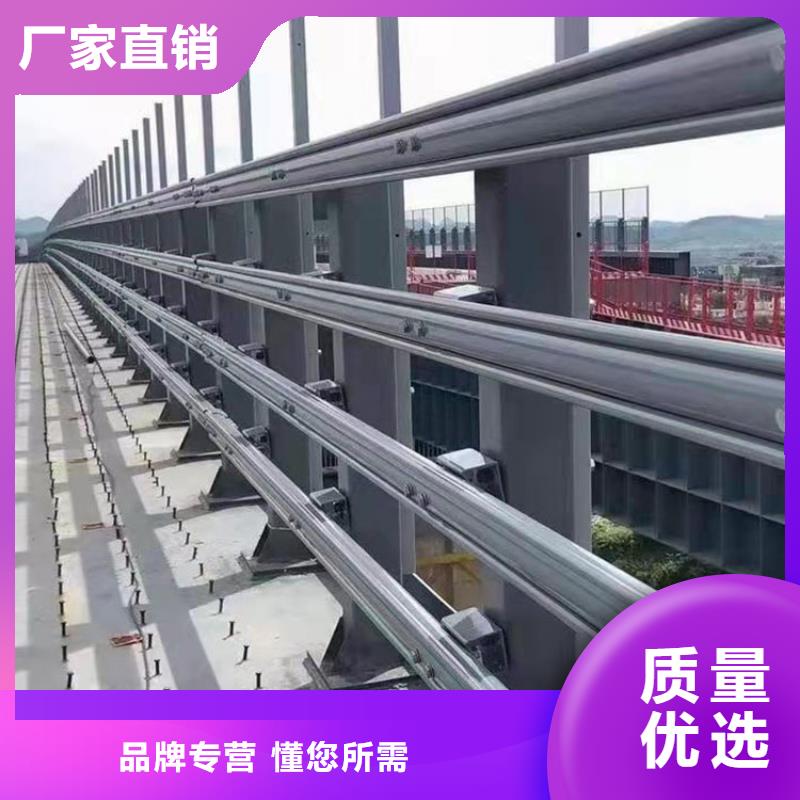 桥梁护栏底座专业销售团队出货及时