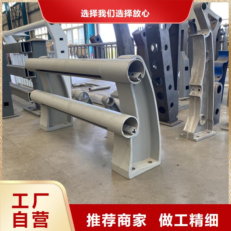 天桥护栏采购定做同城制造商