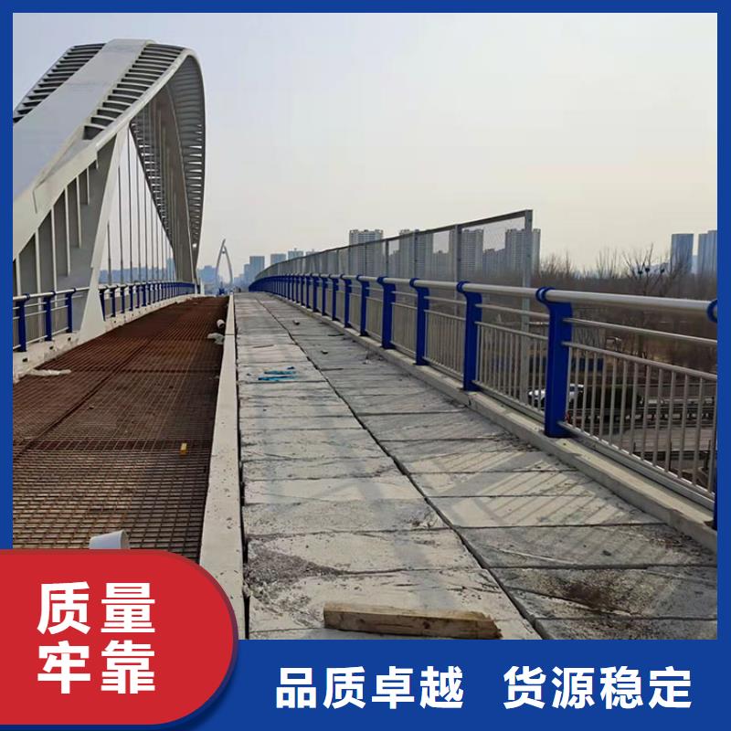 人行道桥梁护栏公司厂家源头工厂