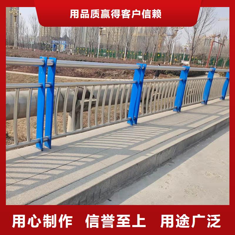 桥边护栏鼎森设计
同城品牌