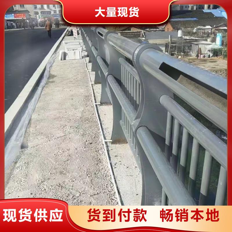 q345b桥梁防撞护栏工程公司本地品牌