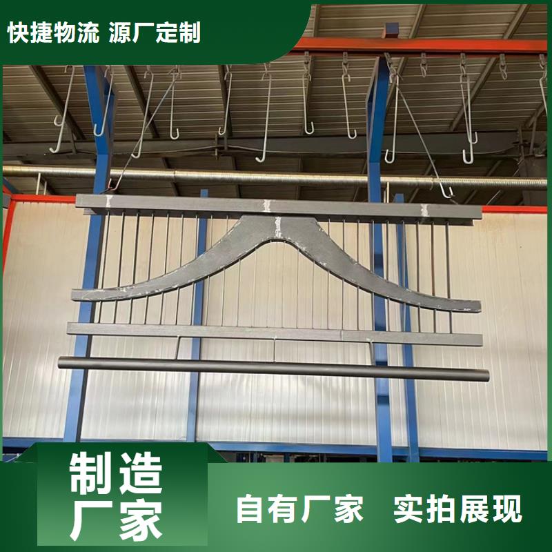 不锈钢复合管景观护栏加工厂家一站式厂家