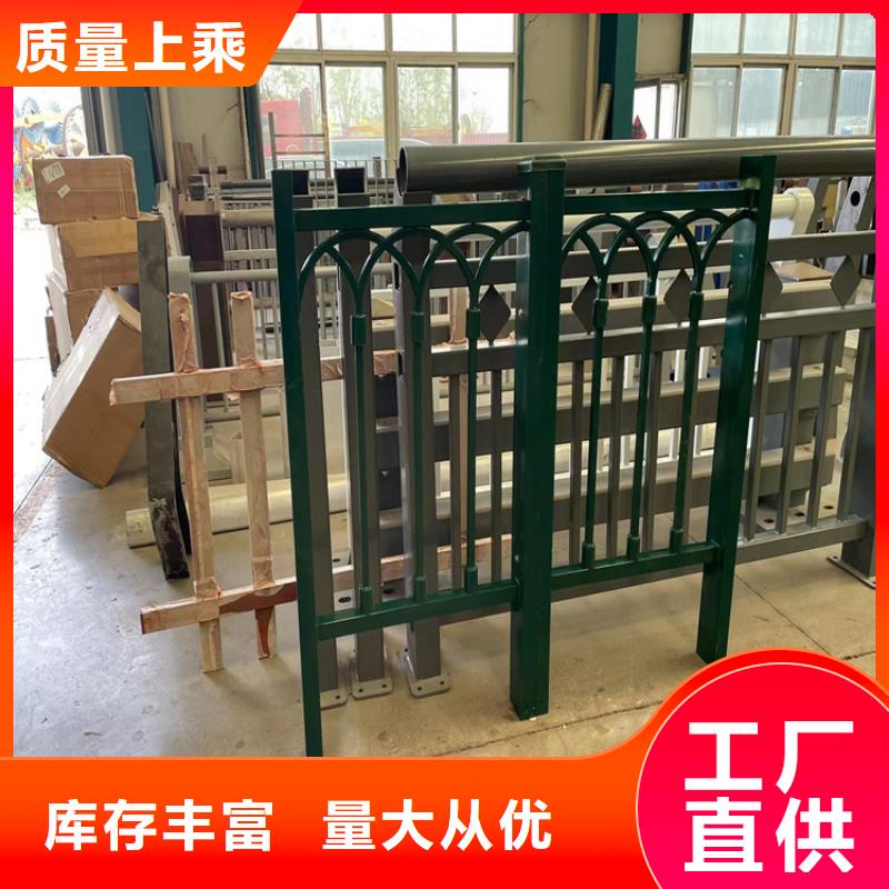 hb级防撞护栏报价单诚信经营质量保证