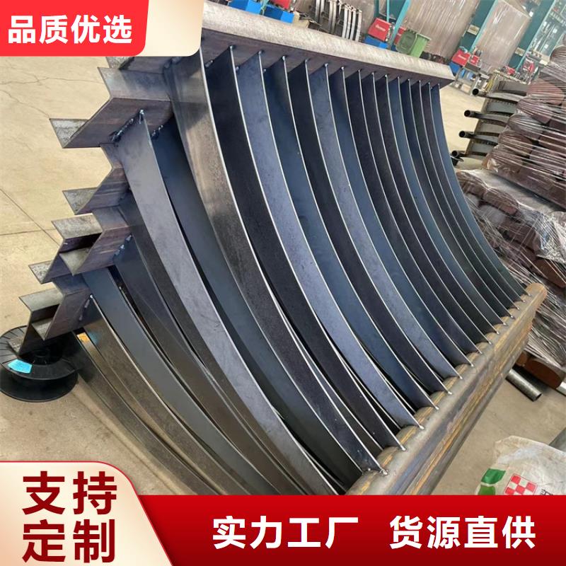 防撞不锈钢复合管栏杆发布询价质检合格出厂