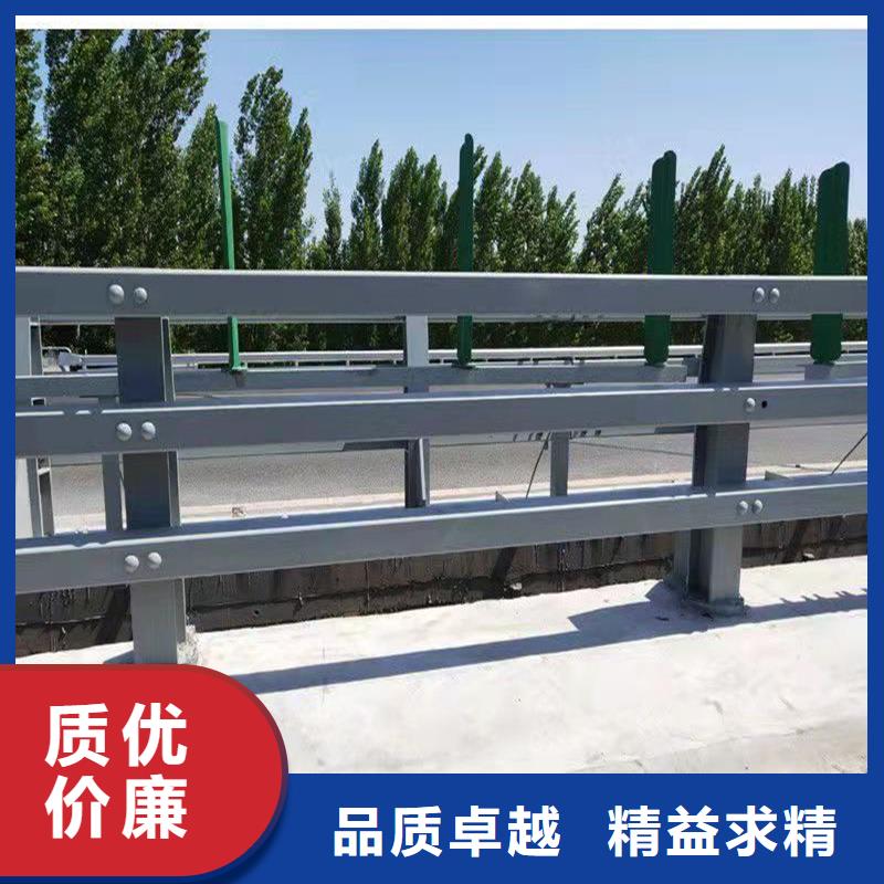 桥梁防撞栏杆优质护栏厂家拒绝中间商