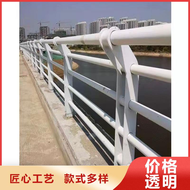 道路防撞栏杆价格透明同城供应商
