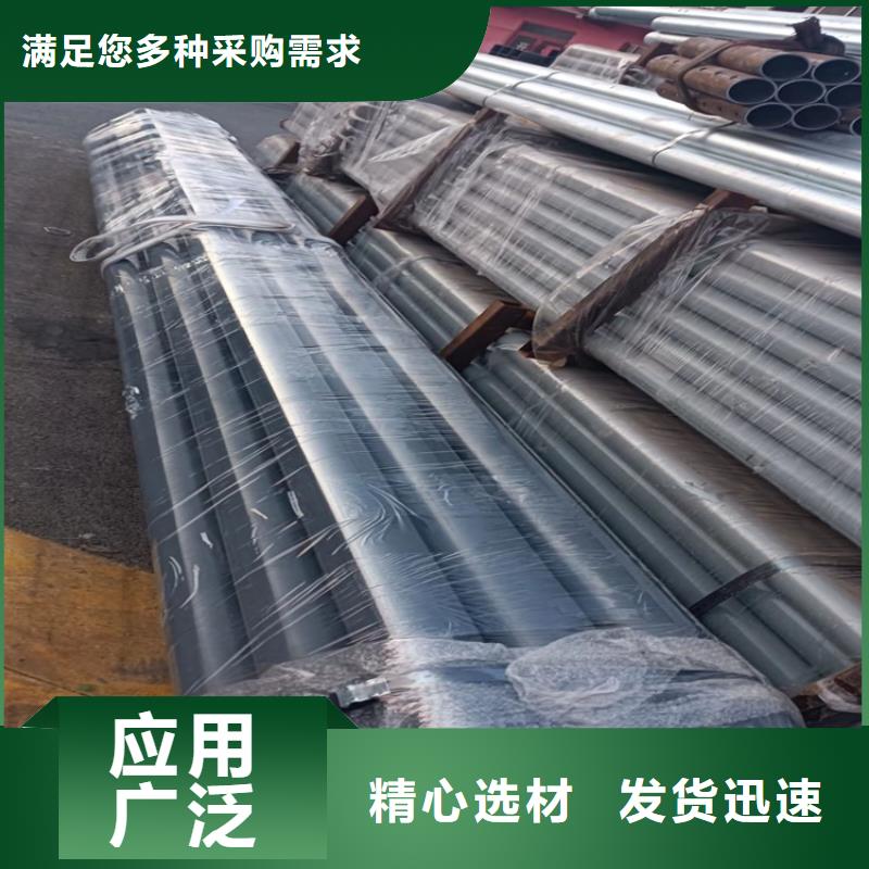 河道护栏_河道护栏有限公司现货直发