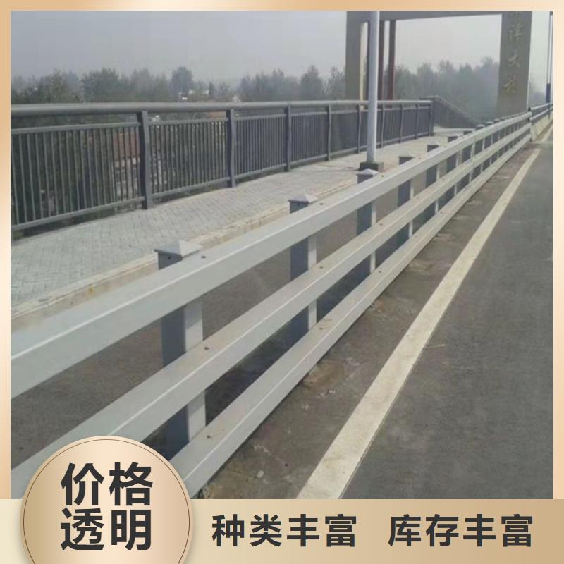 自治区201不锈钢护栏产品量可靠,款式多样,同城制造商
