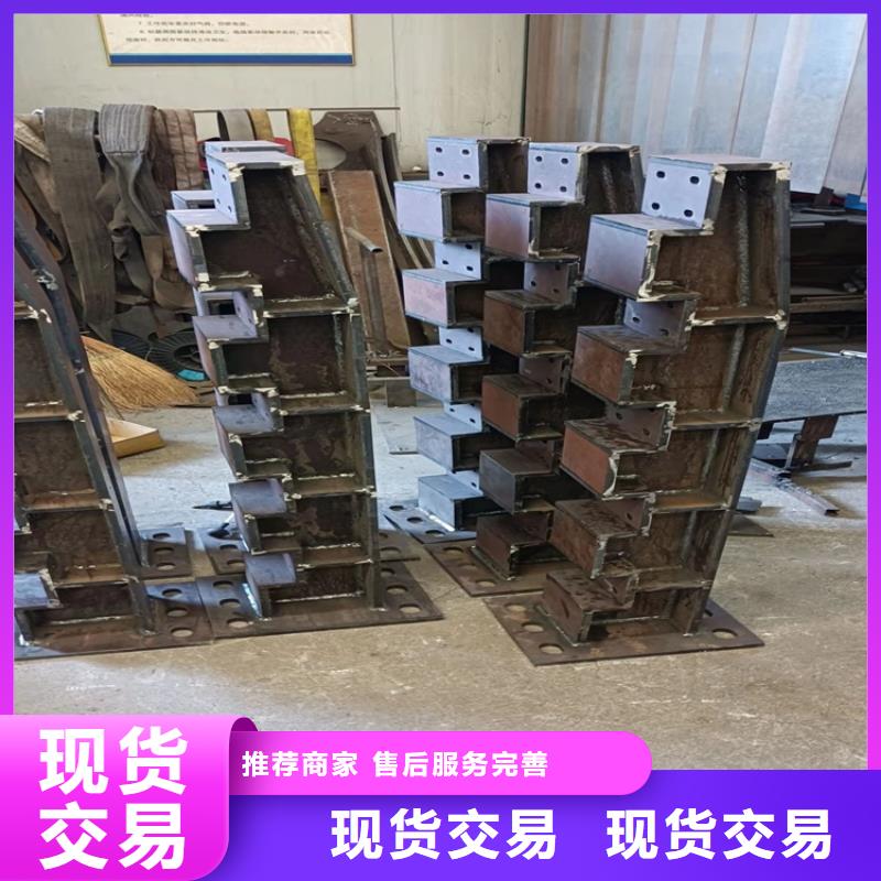 #不锈钢复合管栏杆#欢迎访问实力公司