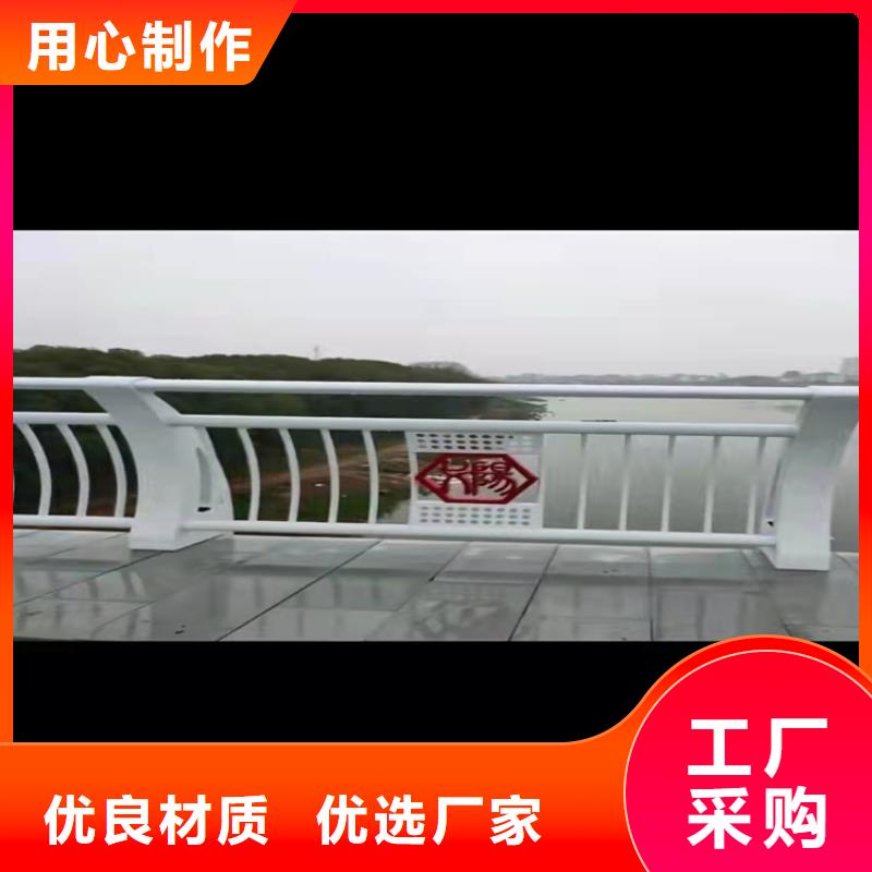 本地的桥梁钢护护栏生产厂家当地经销商