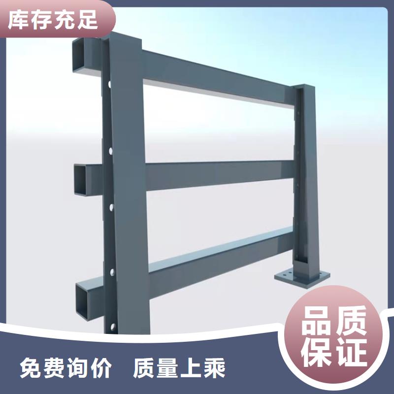 河堤护栏信誉好厂家本地品牌