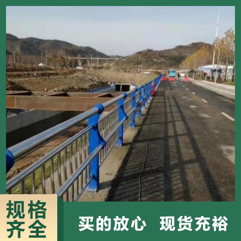#316不锈钢复合管护栏#-价格透明当地经销商