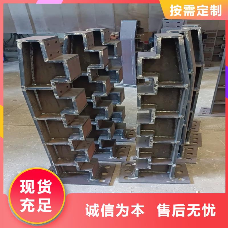 复合管防撞护栏-复合管防撞护栏来电咨询生产加工