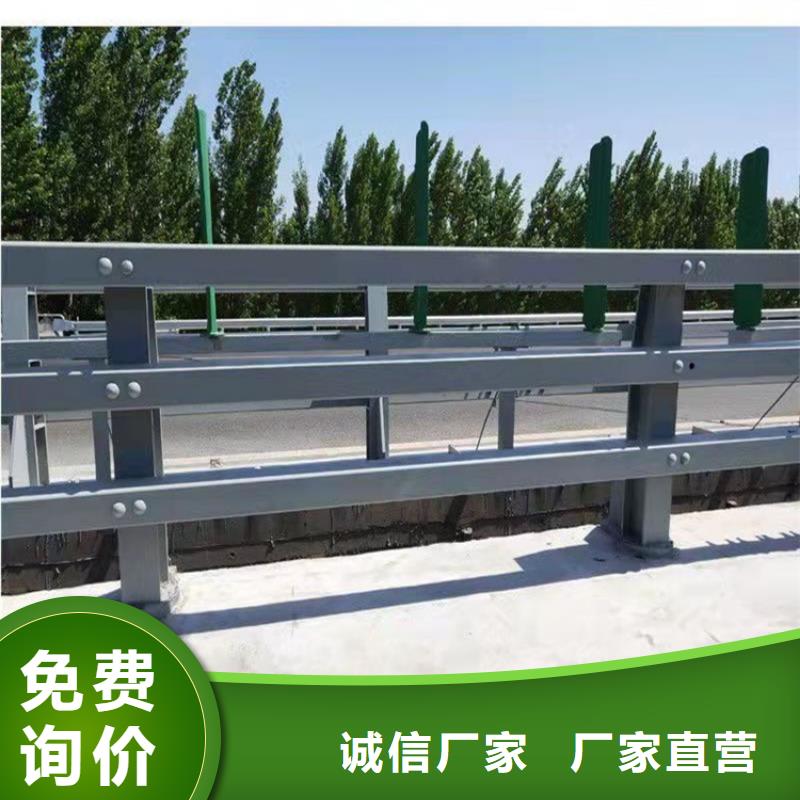 桥梁防撞护栏量大价优大量现货