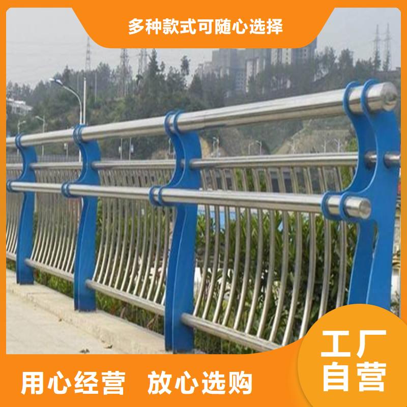 常年供应镀锌喷塑钢板立柱-现货供应优质货源