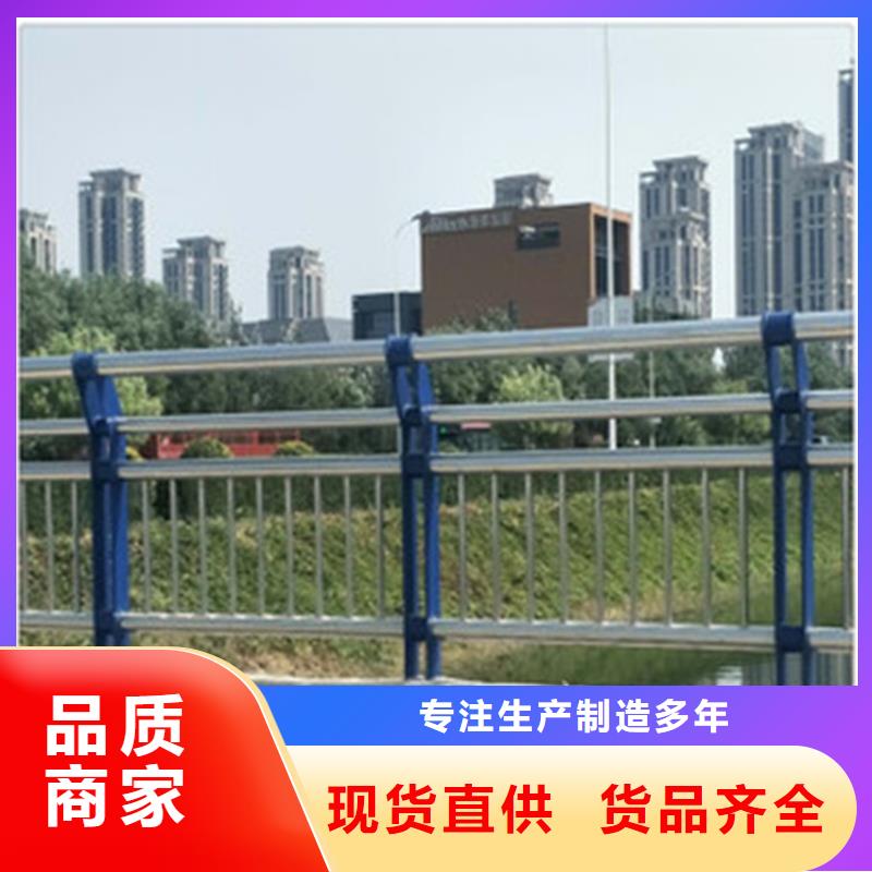 桥梁不锈钢栏杆、桥梁不锈钢栏杆生产厂家-自营品质有保障