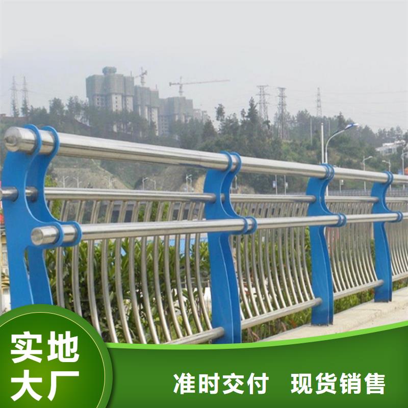 欢迎访问-桥梁不锈钢栏杆本地经销商