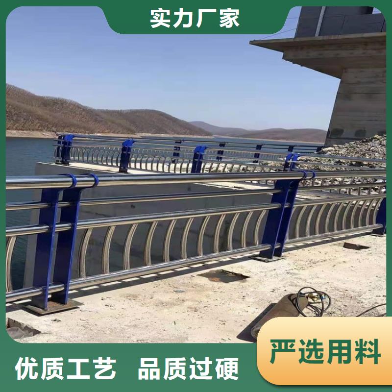 定制路桥护栏_优质厂家价格实在